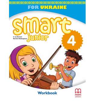  Smart Junior for Ukraine НУШ 4 Workbook with QR code