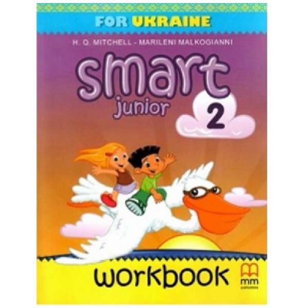 Smart Junior for UKRAINE НУШ 2 Workbook with QR code