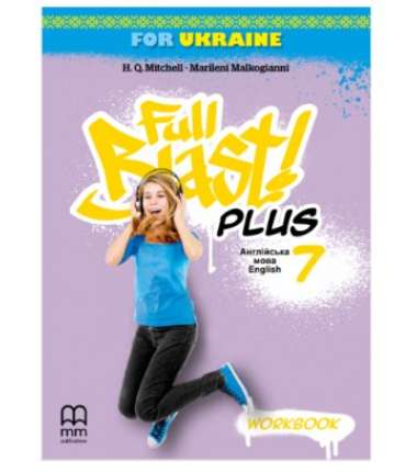 Full Blast Plus for Ukraine НУШ 7 Workbook