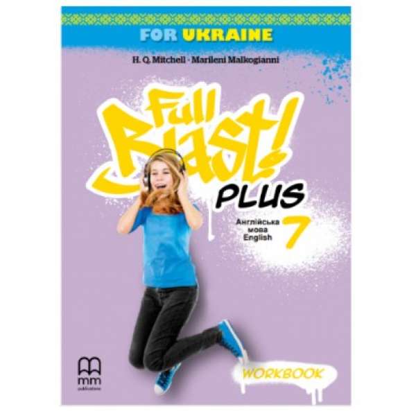 Full Blast Plus for Ukraine НУШ 7 Workbook