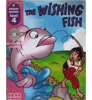  PR4 Wishing Fish with CD-ROM