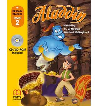  PR2 Aladdin with CD-ROM
