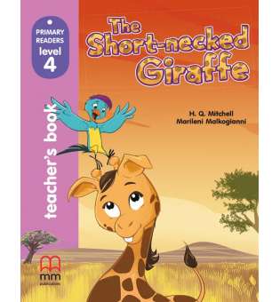  PR4 Short-necked Giraffe TB