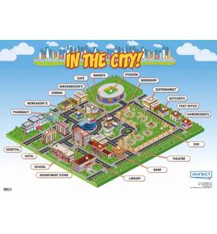  Англійський плакат "In The City!" з картками