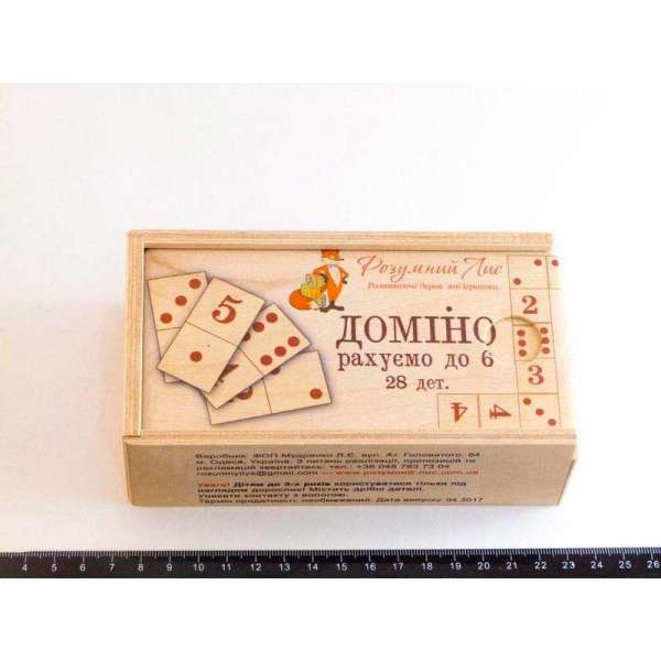 Дерев'яна іграшка Доміно Числа і цифри, 28 деталей
