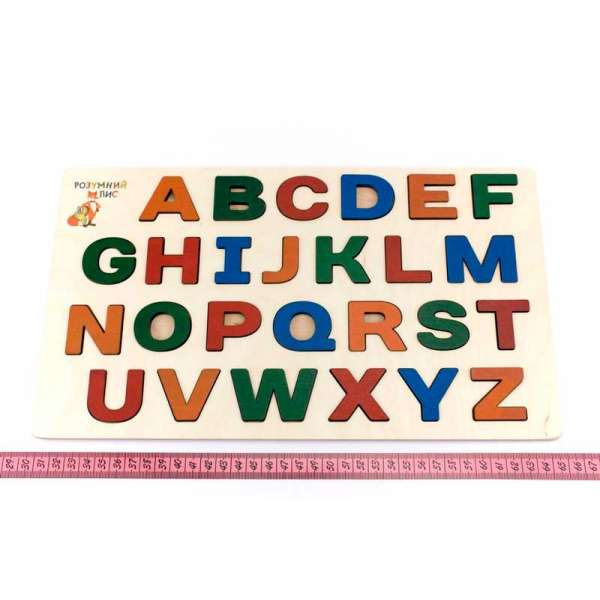 Дерев'яна іграшка Дошка-вкладка Англійський алфавіт