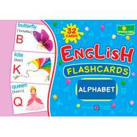 Alphabet/Алфавіт. Комплект флеш-карток з англійської мови