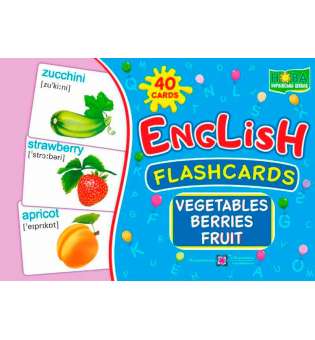 Vegetables, berrieds, fruit/Овочі, ягоди, фрукти. Комплект флеш-карток з англійської мови
