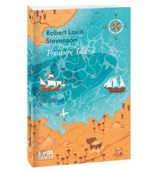 Острів Скарбів (англійською) / Роберт Льюїс Стівенсон