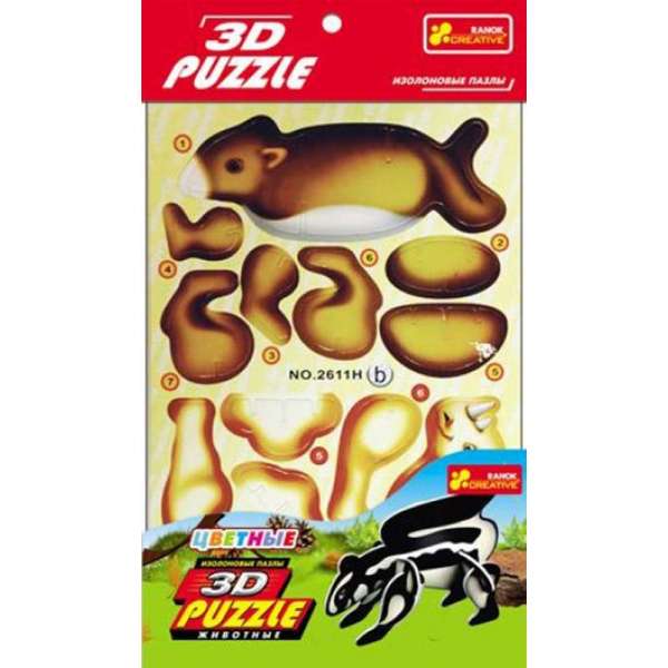 Іграшки 3D-пазли Їжачок (4в1)