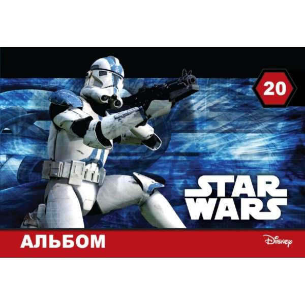 Альбом для малювання ЛІЦ (пруж. 20арк) "STAR WARS- Штурмовик та Джанго Фєтт"