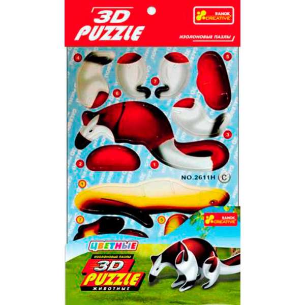 Іграшки 3D-пазли Ящір (4в1)