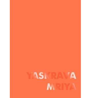 Блокнот крафтові сторінки 147x210 мм Оранжевий YASKRAVA MRIYA
