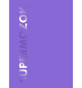 Блокнот крафтові сторінки 147x210 мм Фіолетовий SUPERMOZOK