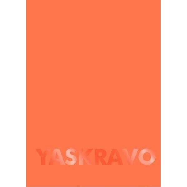 Блокнот крафтові сторінки 110x154 мм Помаранчевий YASKRAVO