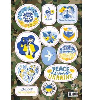 КЕНГУРУ Стікери MADE IN UKRAINE. Pray for Ukraine