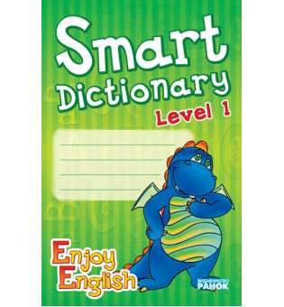Англійська мова. Enjoy English. Smart dictionary ЗОШИТ для запису слів 1 р.н. /дракон НВ