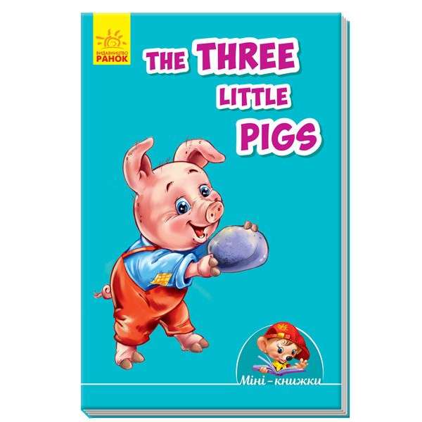 The Three Little Pigs / Вчимося з Міні