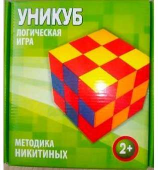 Уникуб - кубики картонные ламинированные