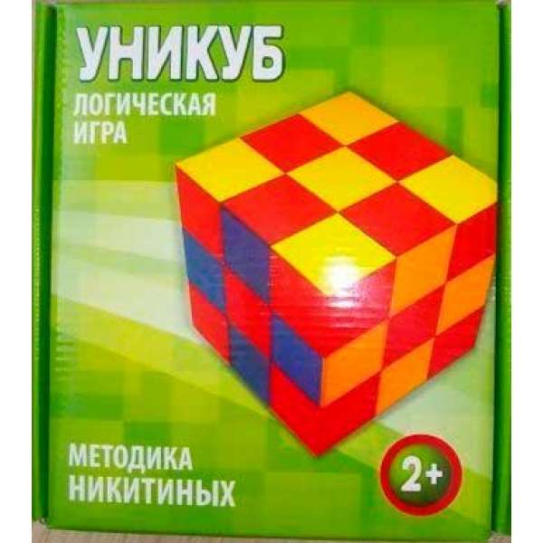 Уникуб - кубики картонные ламинированные