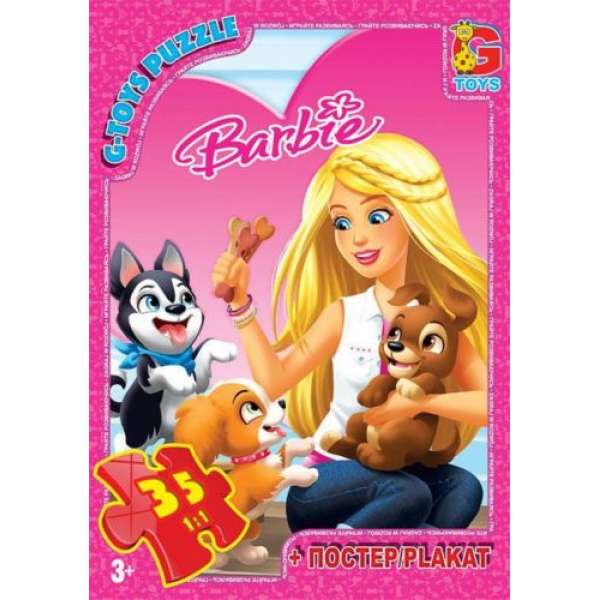 Пазли "Barbie: вихованці", 35 ел