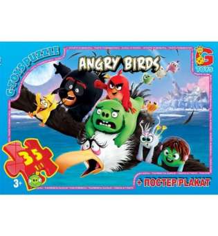 Пазли Angry Birds: політ, 35 ел