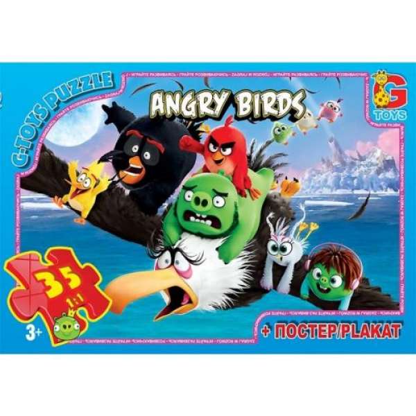 Пазли Angry Birds: політ, 35 ел