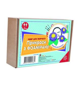 Набір для творчості "Шпильки для волосся. Квіти"