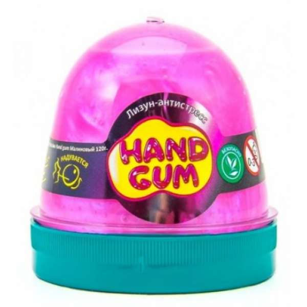 Лизун-антистрес Hand gum 120 г малиновий