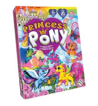 Настільна гра "Princess Pony"