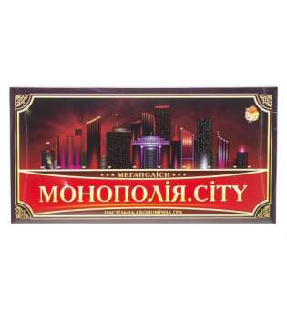 Настільна гра "Монополія. CITY"