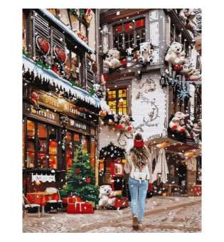 Картина за номерами "Гуляючи новорічними вуличками" ★★★★★
