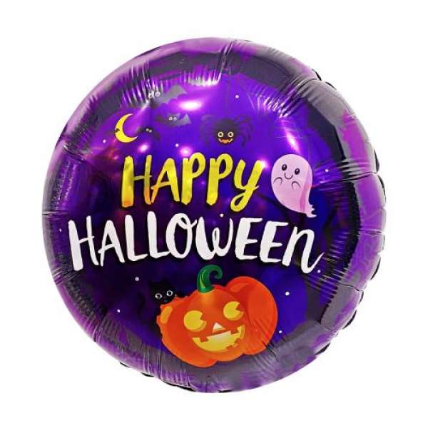 Кулька з фольги "Happy Halloween"