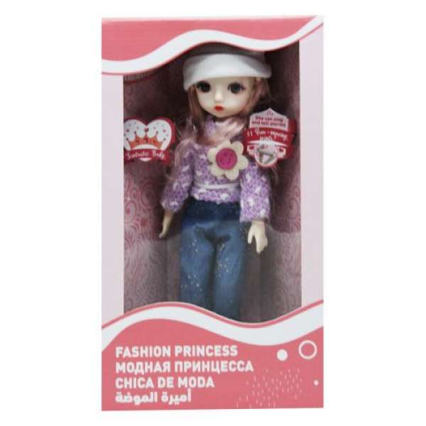 Співаюча лялька "Fashion Princess" Вид 2