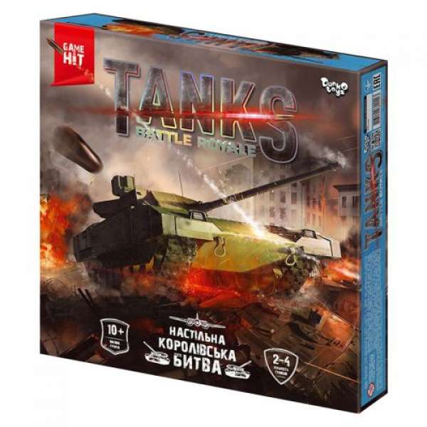 Настільна тактична гра "Tanks Battle Royale", укр