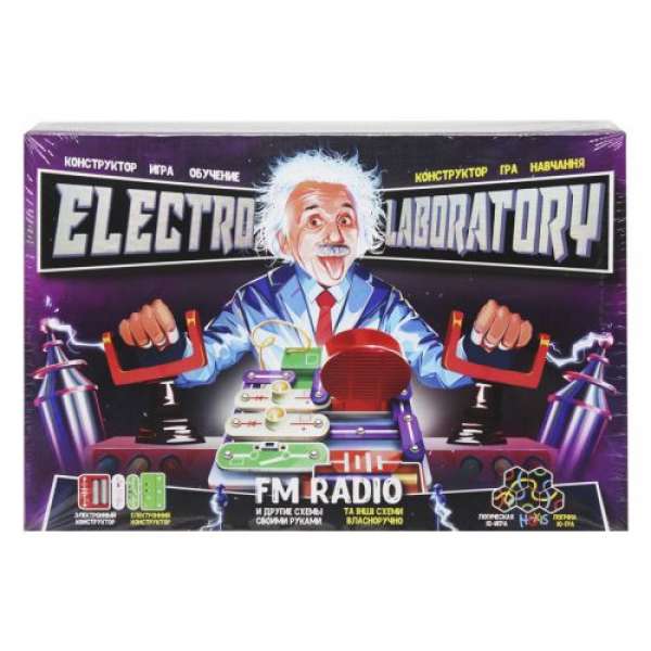 Електронний конструктор "Electro Laboratory. FM Radio"