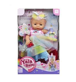 Пупс "Yala Baby" у різнокольоровій сукні