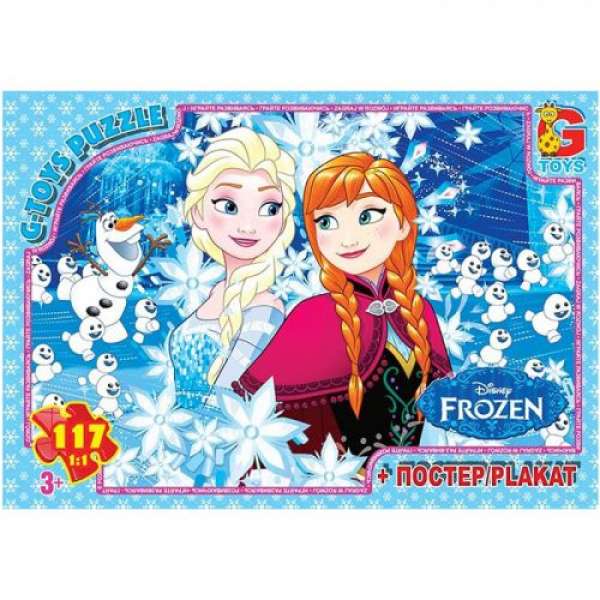 Пазли Frozen, 117 елементів + плакат