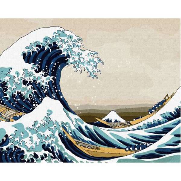 Картина за номерами Велика хвиля в Канагаві