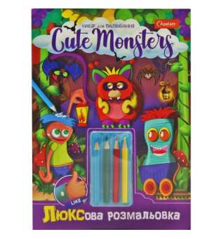 Набір для творчості "Cute Monsters"