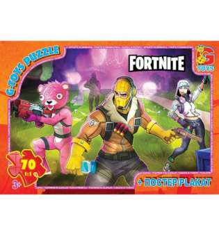 Пазли Fortnite, 70 ел