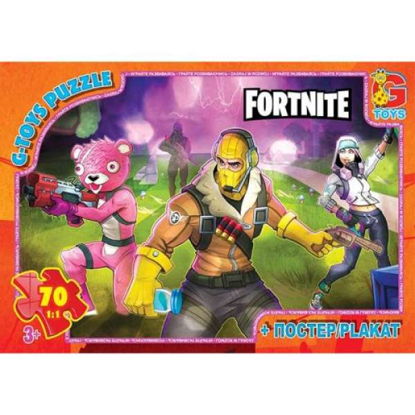 Пазли Fortnite, 70 ел