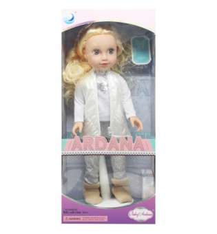 Лялька "Адріана" в костюмчику, 42 см