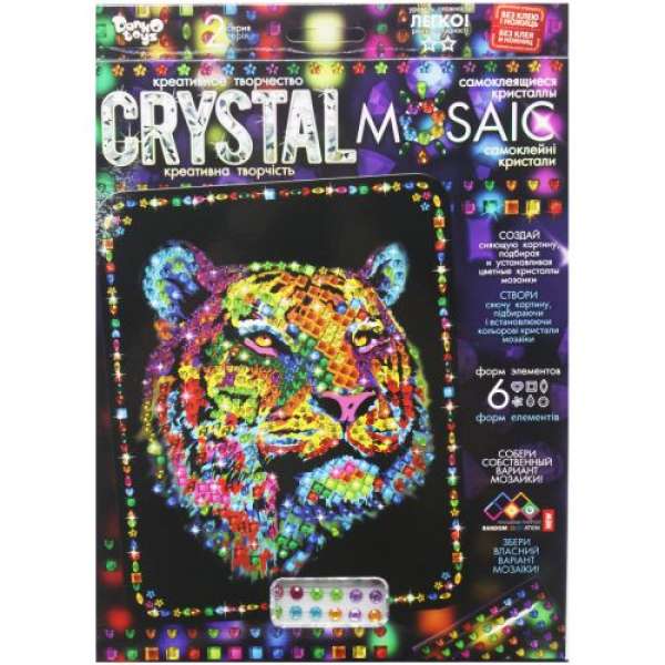 Набір для креативної творчості "CRYSTAL MOSAIC", "Тигр"