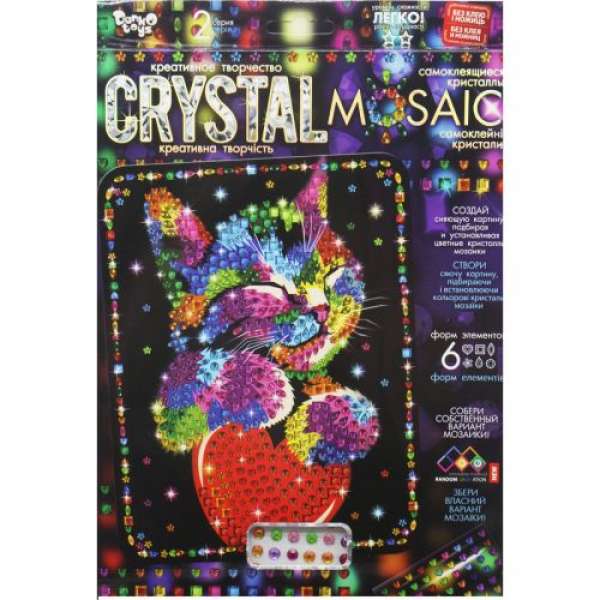 Набір для креативної творчості "CRYSTAL MOSAIC", "Кошенятко с сердцем"