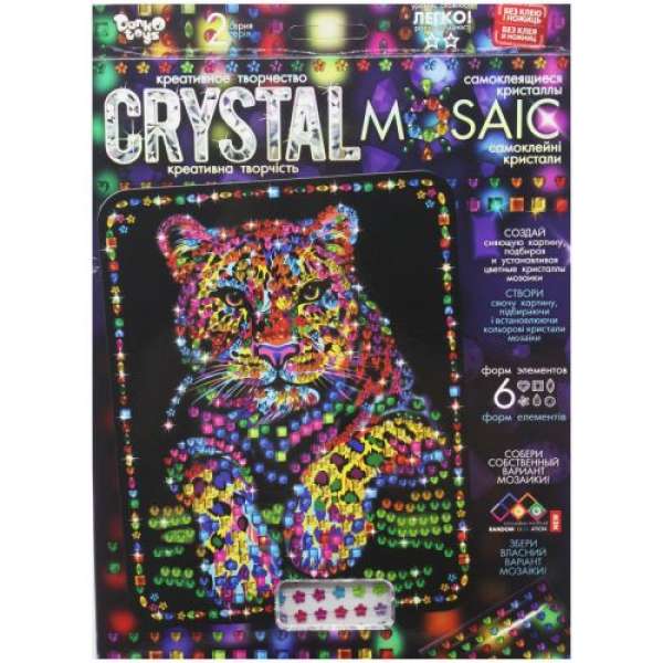 Набір для креативної творчості "CRYSTAL MOSAIC", "Пума"