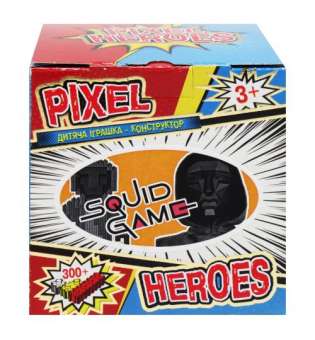 Конструктор "Pixel Heroes: Squid Game", 431 дет.