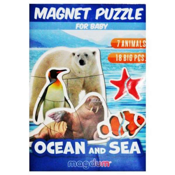 Набір магнітів Океан та море, 18 елементів