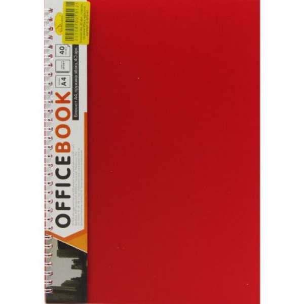 Блокнот Office Book A4, 40 аркушів (червоний)