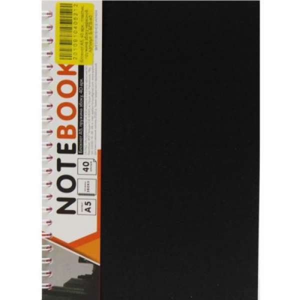 Блокнот Office book A5, 40 аркушів (чорний)